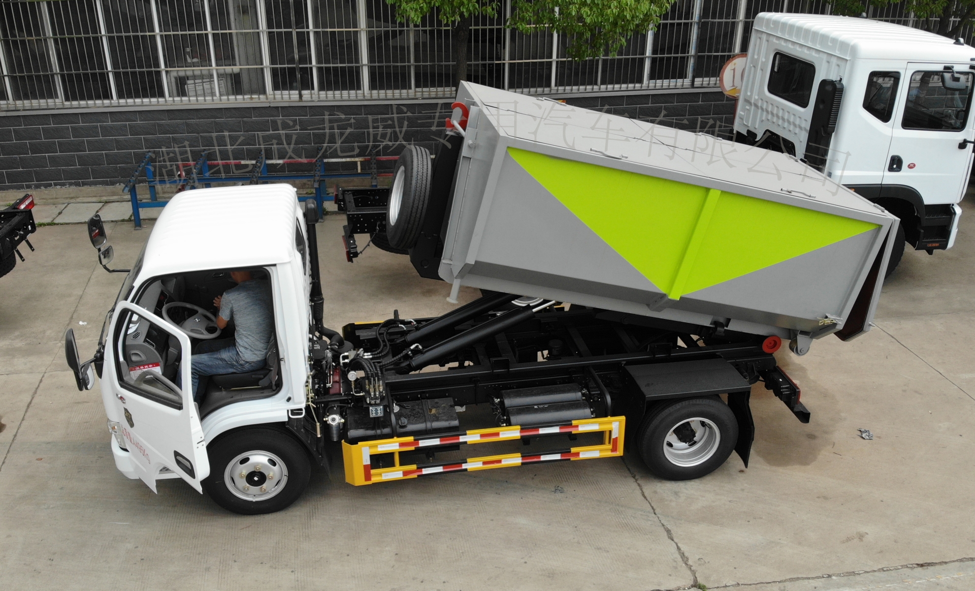 城市小清新，楚飛牌環(huán)衛(wèi)車