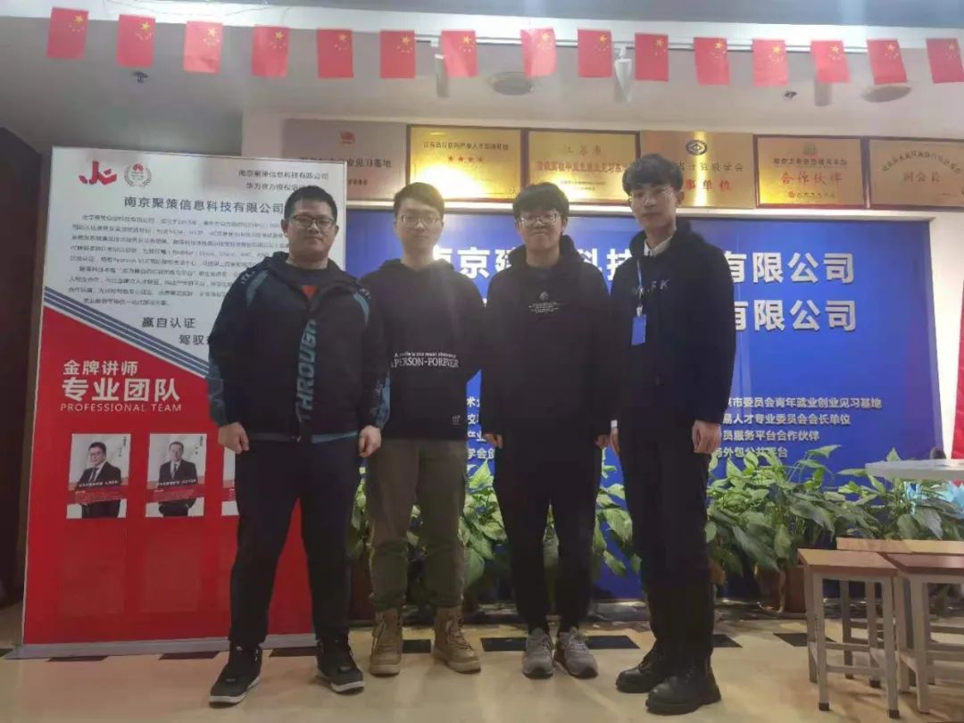 【近期結班留影】春暖花開季，學習正當時